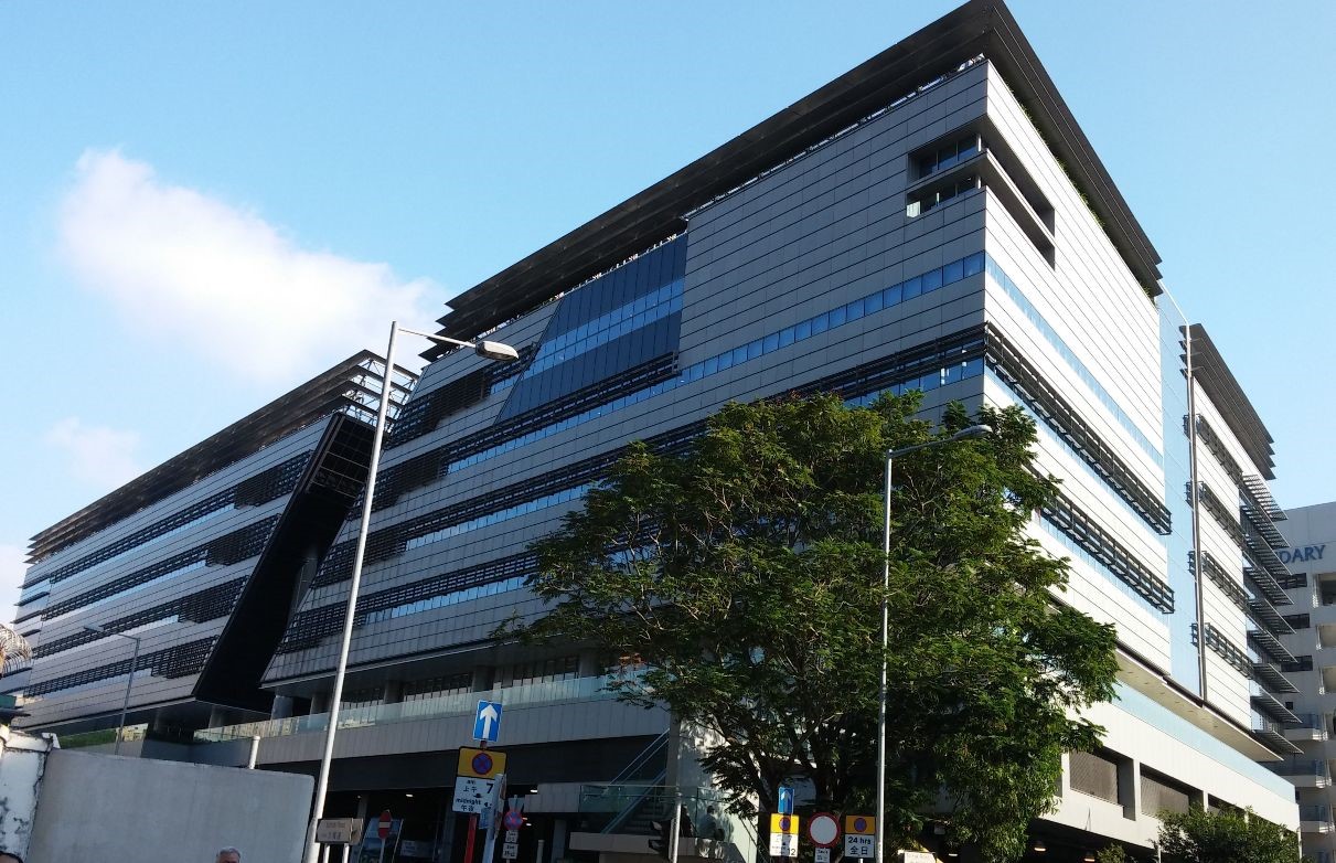 Education Bureau Kowloon Tong Education Services Centre Education Bureau